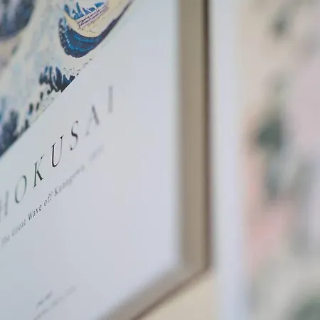 Japanroom Jacuzzi&sauna De Gamme Parking Free